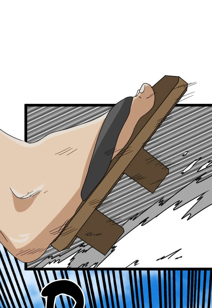 Cô dâu cực phẩm Chapter 74 - 33