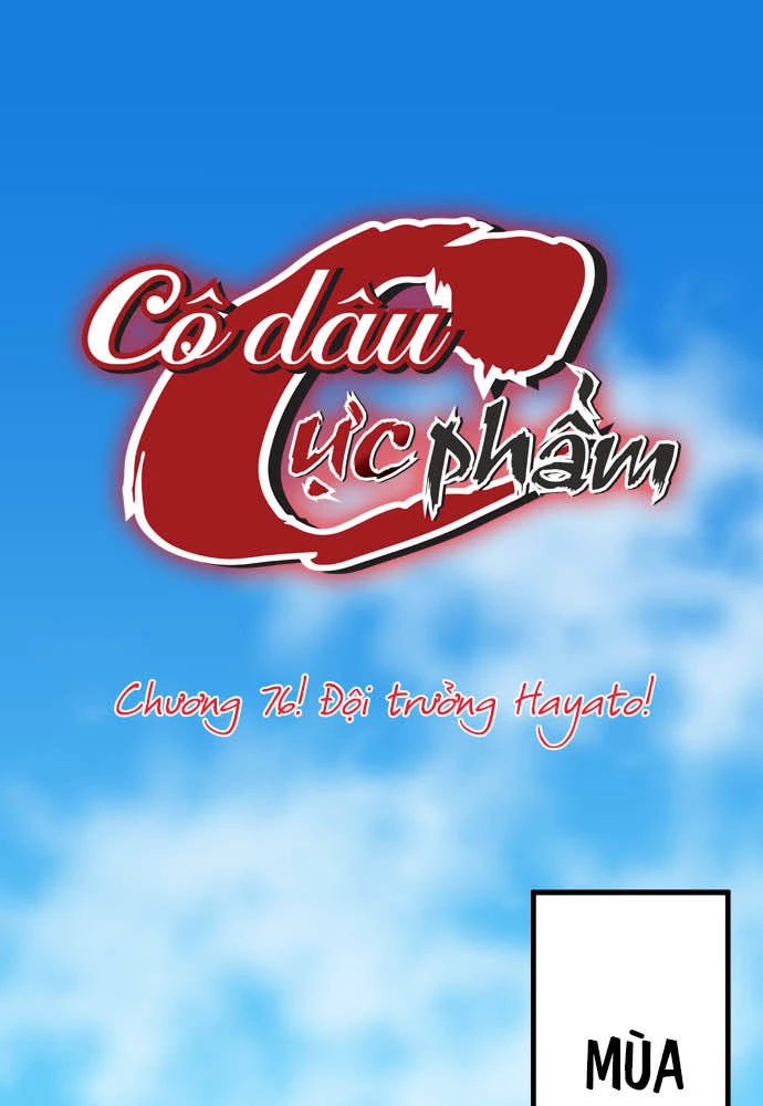 Cô dâu cực phẩm Chapter 76 - 1