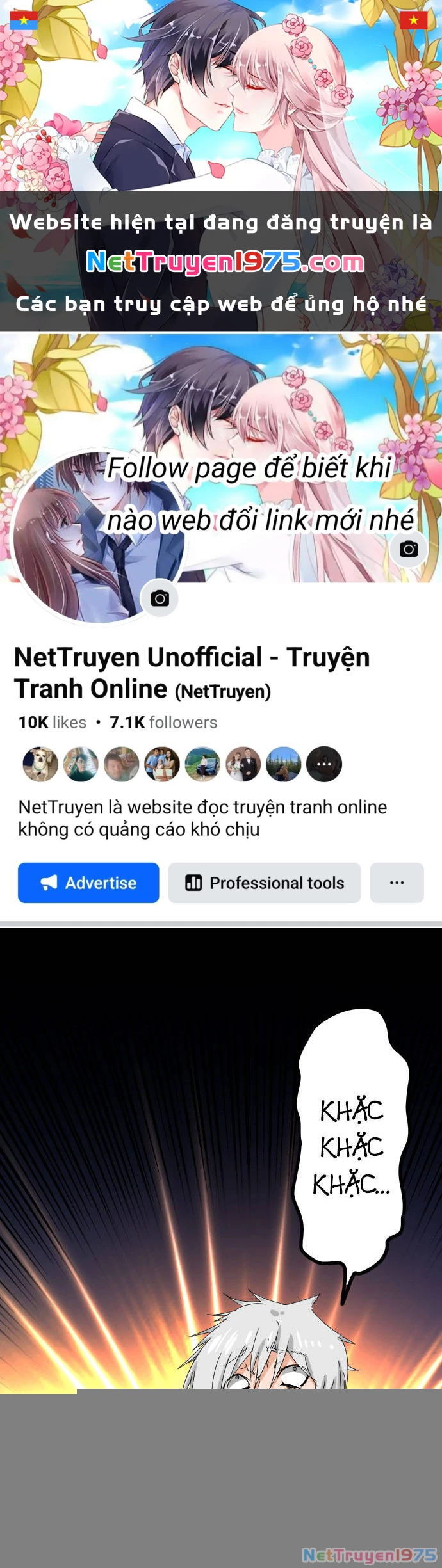 Cô dâu cực phẩm Chapter 77 - 1