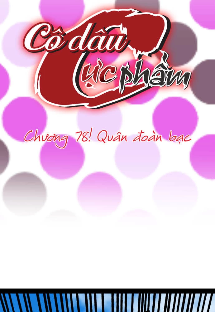 Cô dâu cực phẩm Chapter 78 - 7