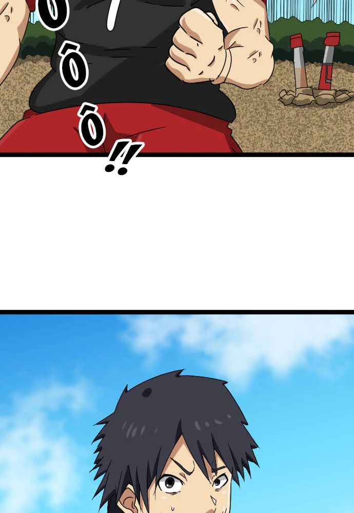 Cô dâu cực phẩm Chapter 78 - 40