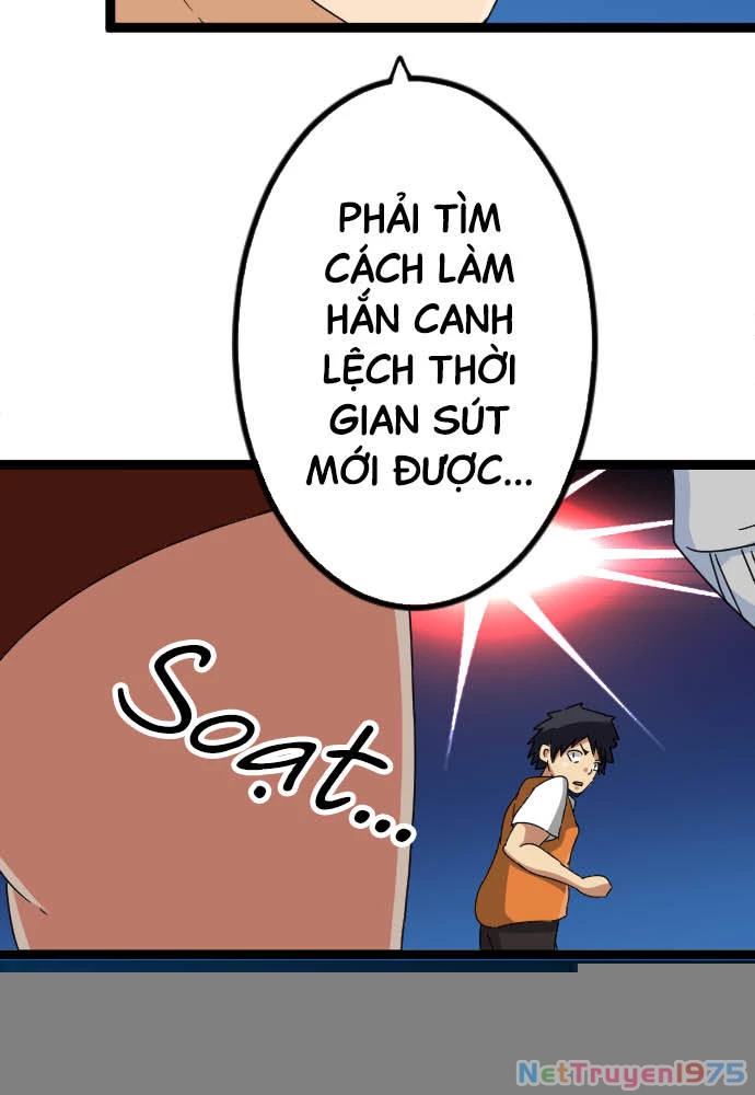 Cô dâu cực phẩm Chapter 80 - 33