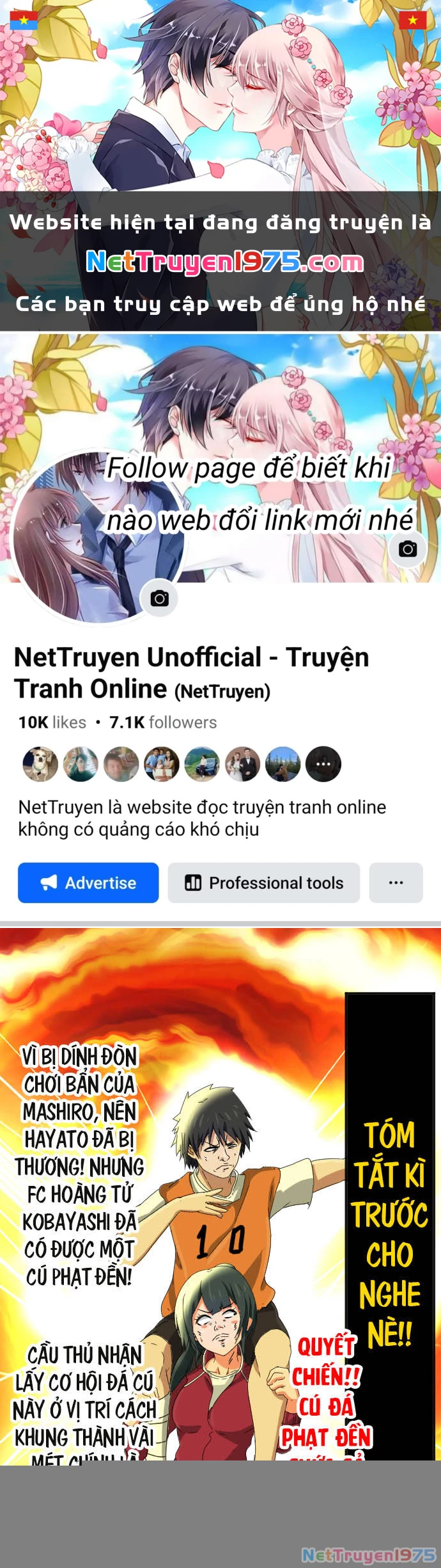 Cô dâu cực phẩm Chapter 83 - 1