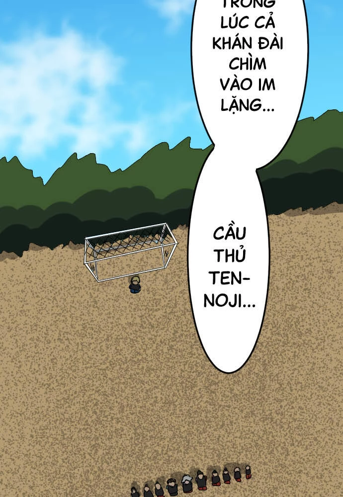 Cô dâu cực phẩm Chapter 83 - 24