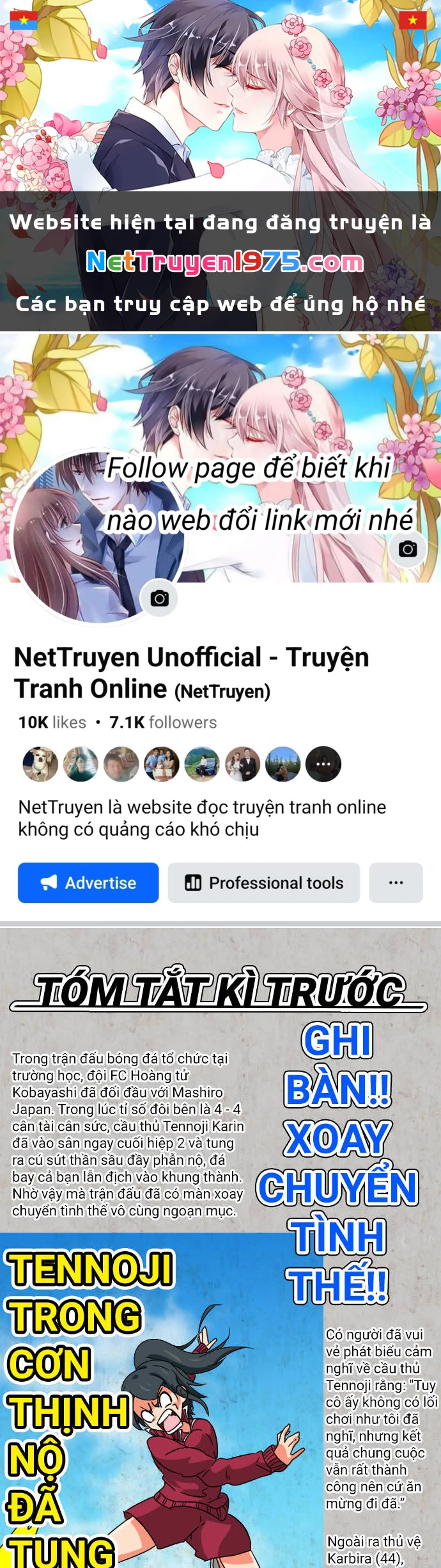 Cô dâu cực phẩm Chapter 84 - 1