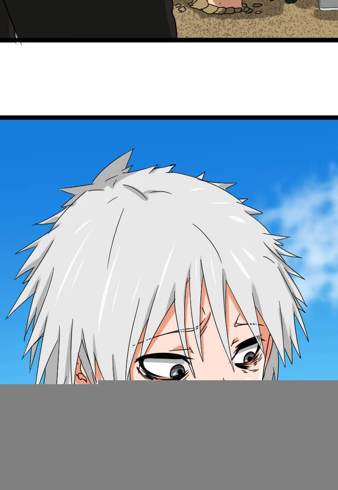 Cô dâu cực phẩm Chapter 84 - 8