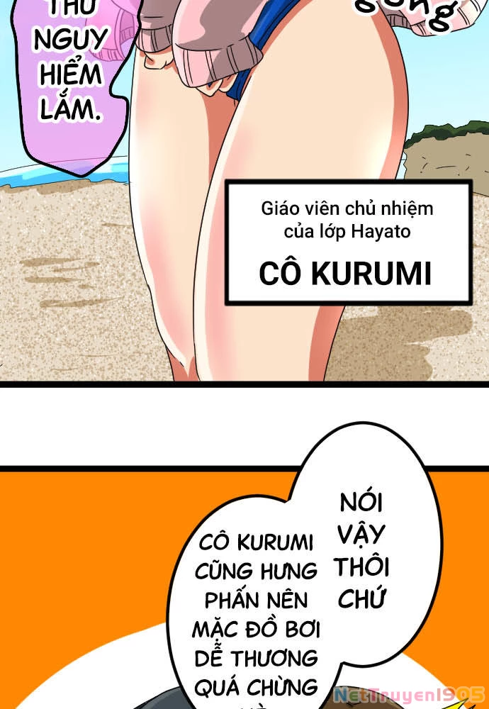 Cô dâu cực phẩm Chapter 85 - 7