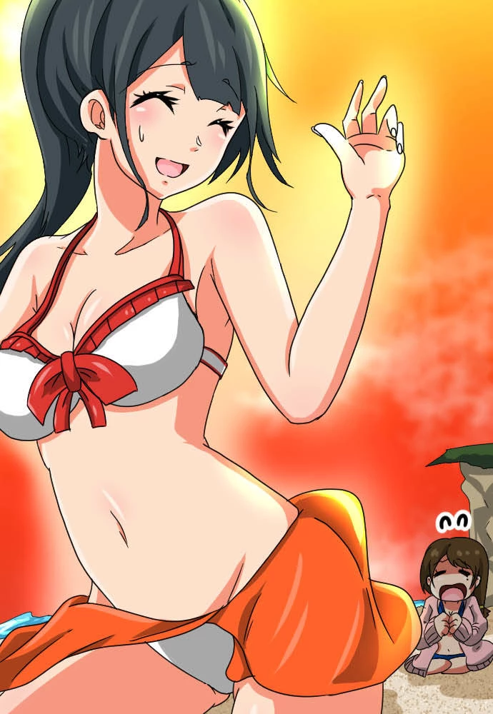 Cô dâu cực phẩm Chapter 86 - 42