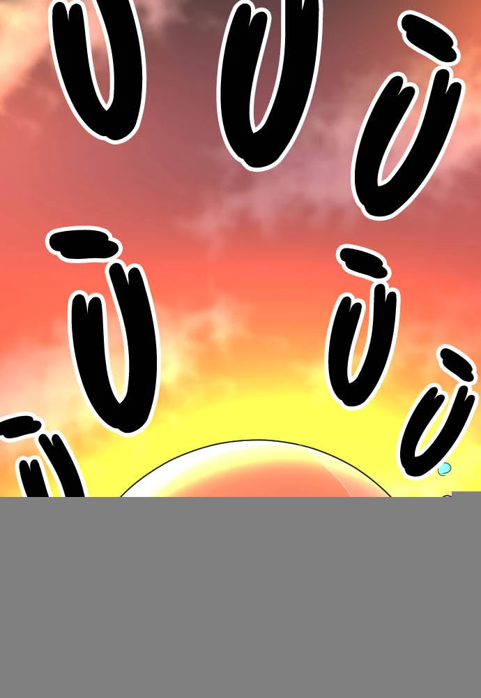 Cô dâu cực phẩm Chapter 87 - 59