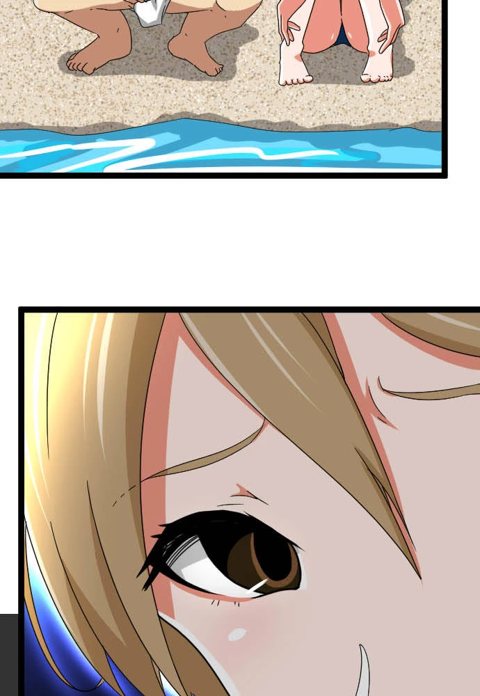 Cô dâu cực phẩm Chapter 90 - 33