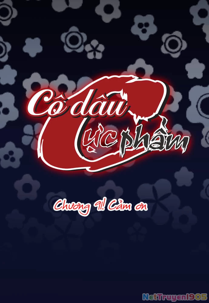 Cô dâu cực phẩm Chapter 91 - 15