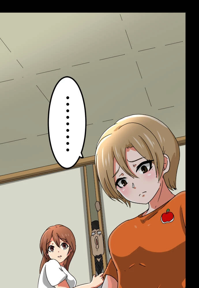 Cô dâu cực phẩm Chapter 91 - 35