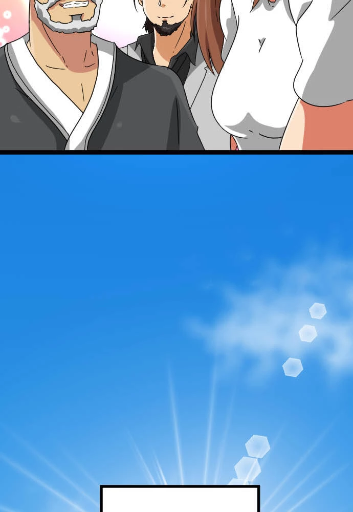 Cô dâu cực phẩm Chapter 91 - 63