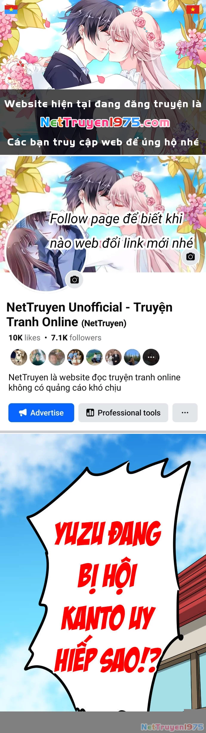 Cô dâu cực phẩm Chapter 97 - 1