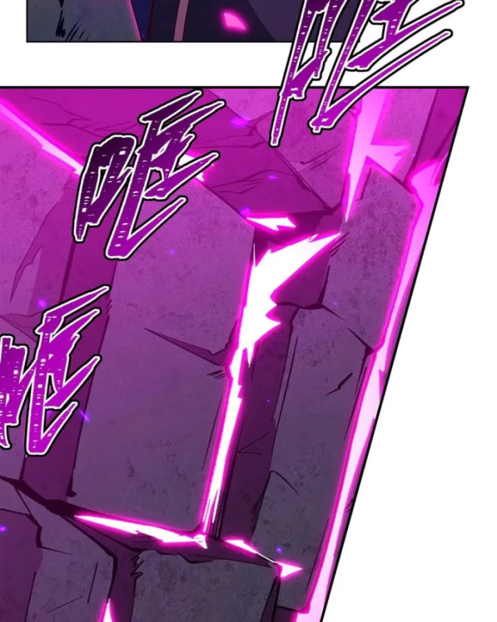 Huyết Cơ Và Kỵ Sĩ Chapter 380 - 46