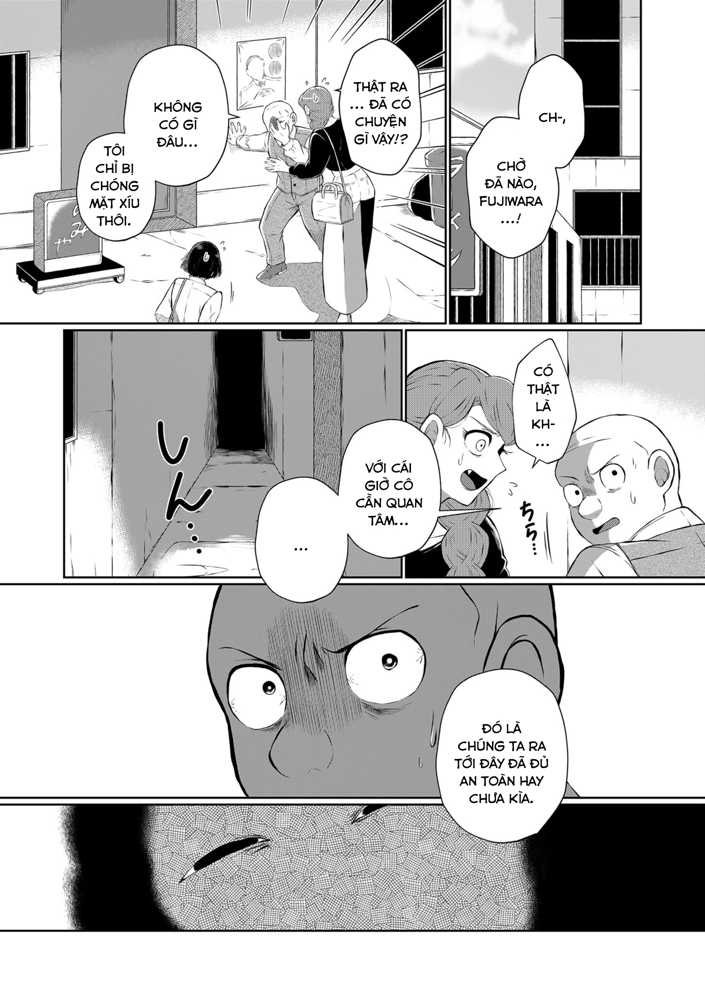 He Was My Brother Chapter 14 - Trang 2