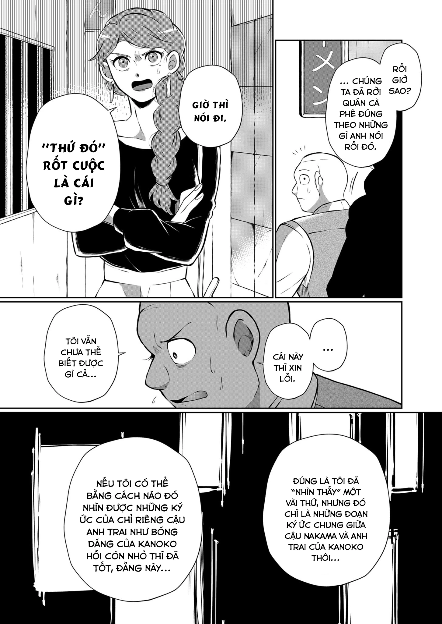 He Was My Brother Chapter 14 - Trang 2