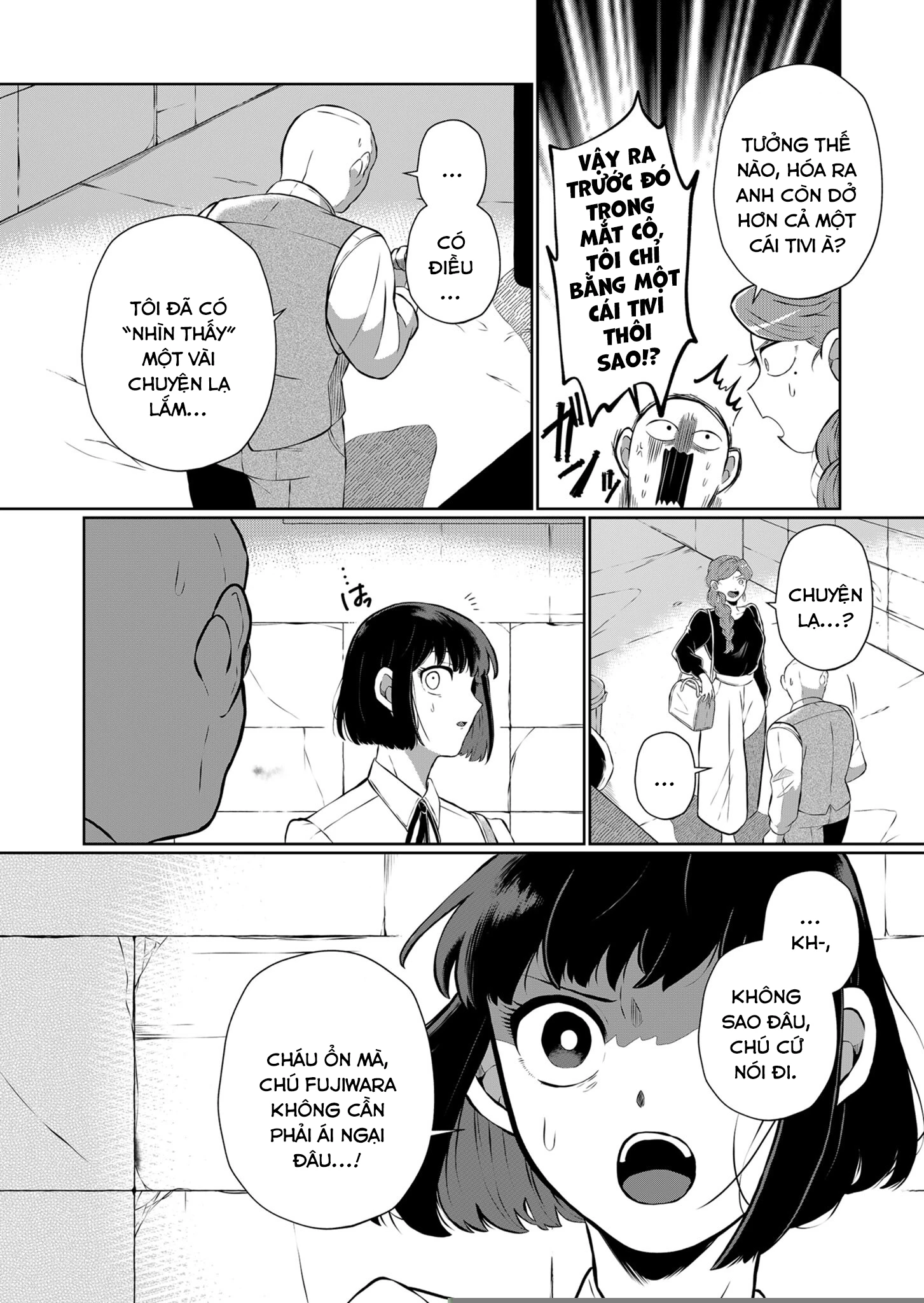 He Was My Brother Chapter 14 - Trang 2