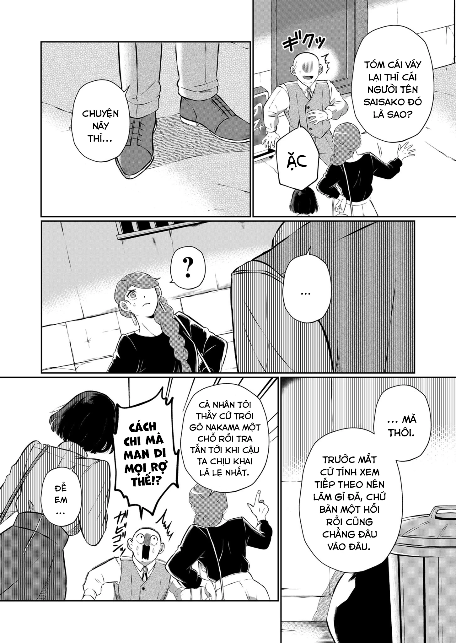 He Was My Brother Chapter 14 - Trang 2