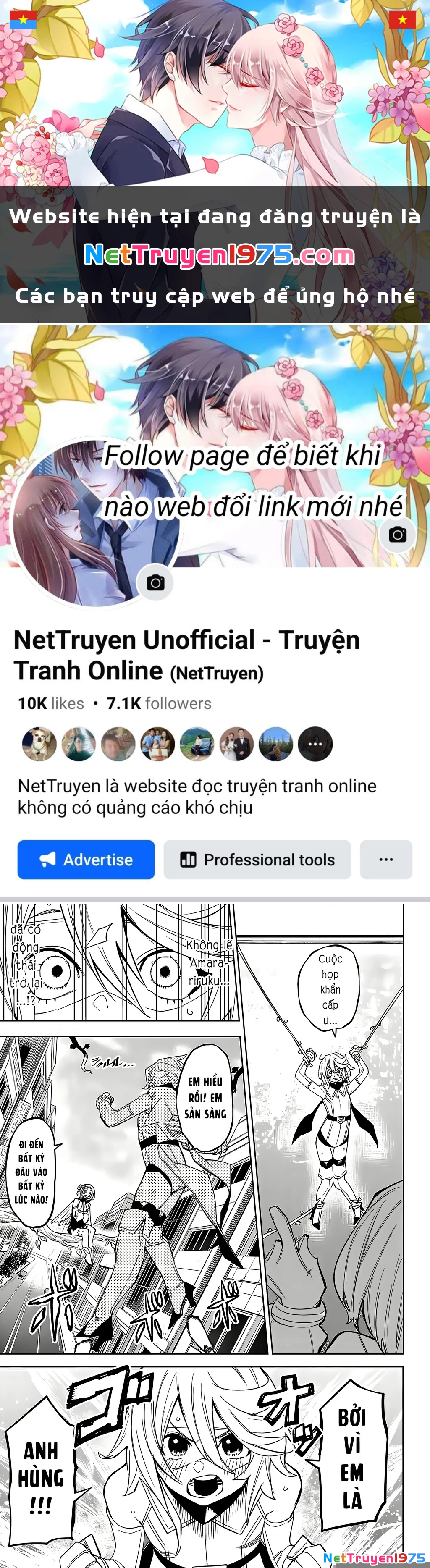 Shy Chapter 179 - 1