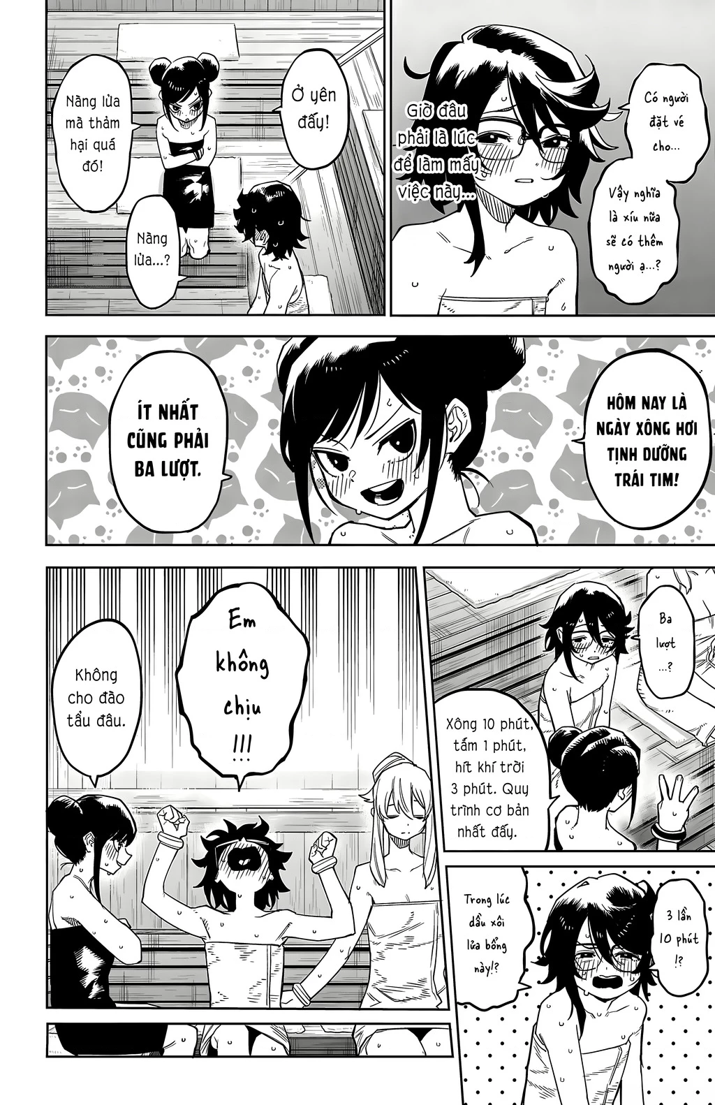 Shy Chapter 179 - 4