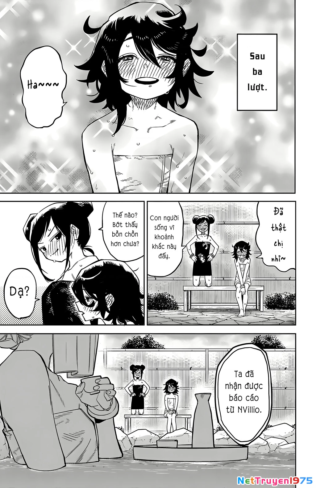 Shy Chapter 179 - 5