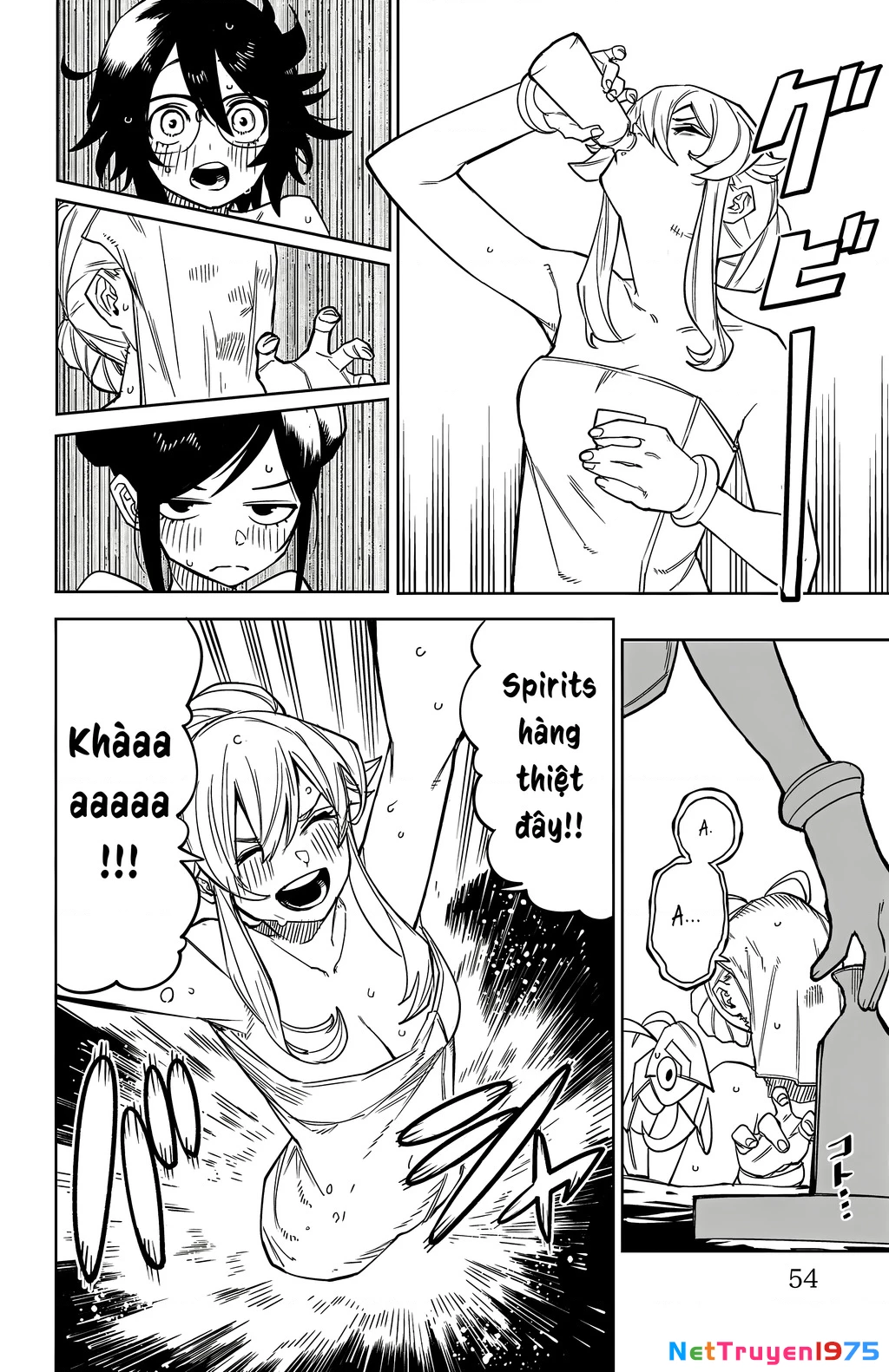 Shy Chapter 179 - 8