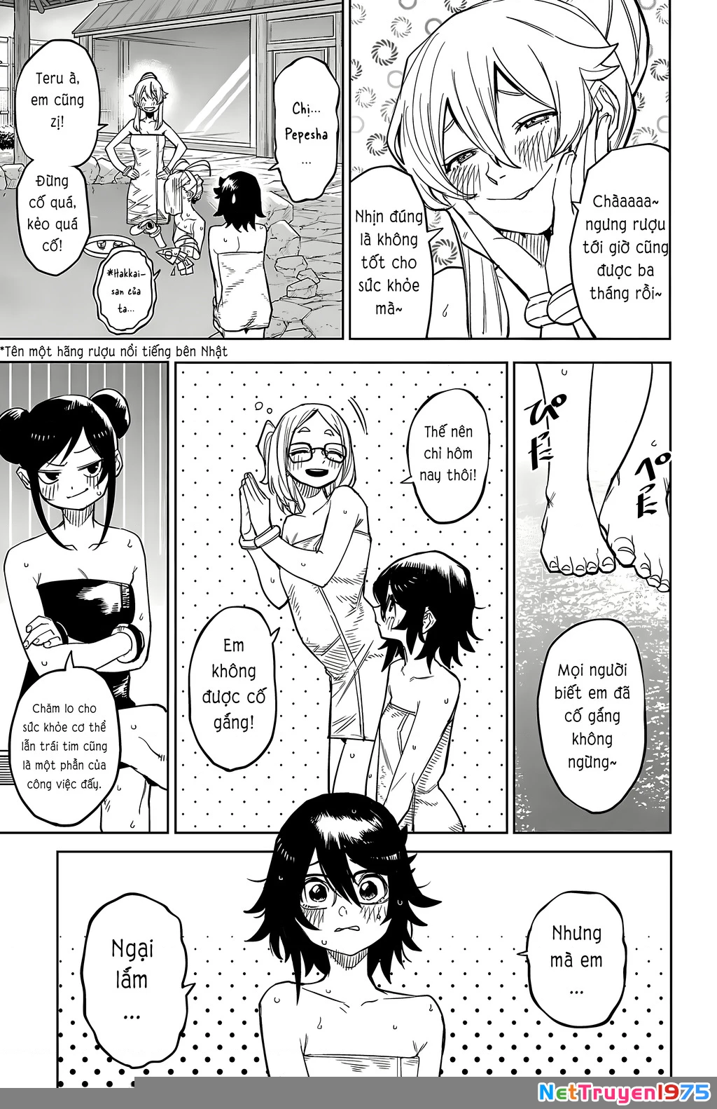 Shy Chapter 179 - 9