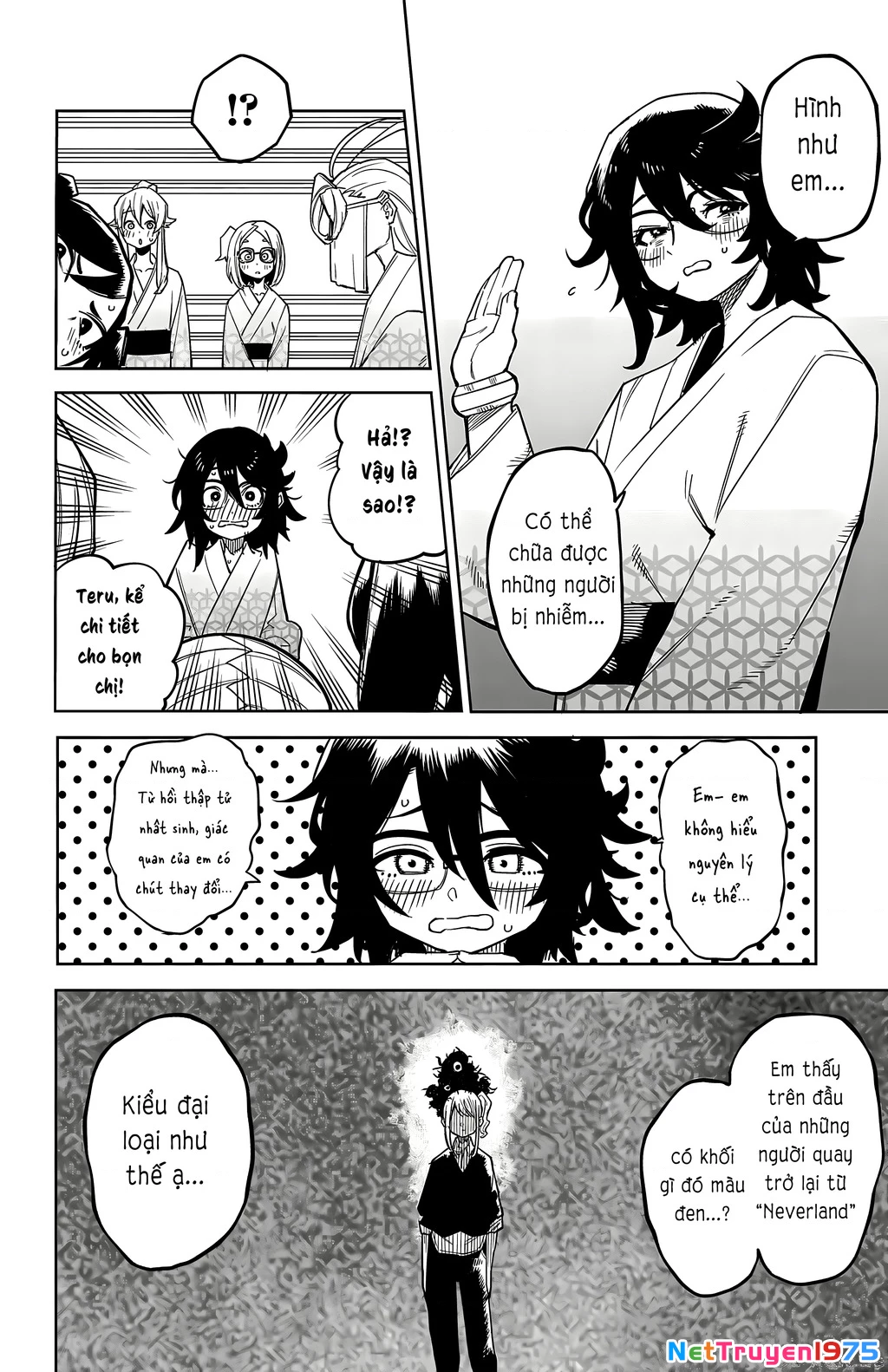 Shy Chapter 179 - 13