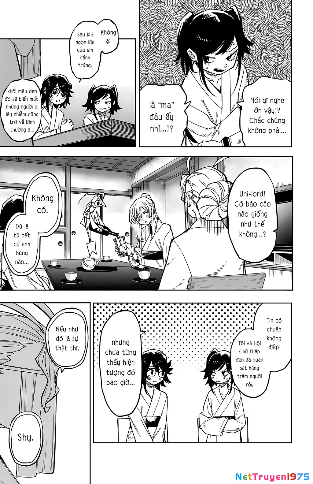 Shy Chapter 179 - 14