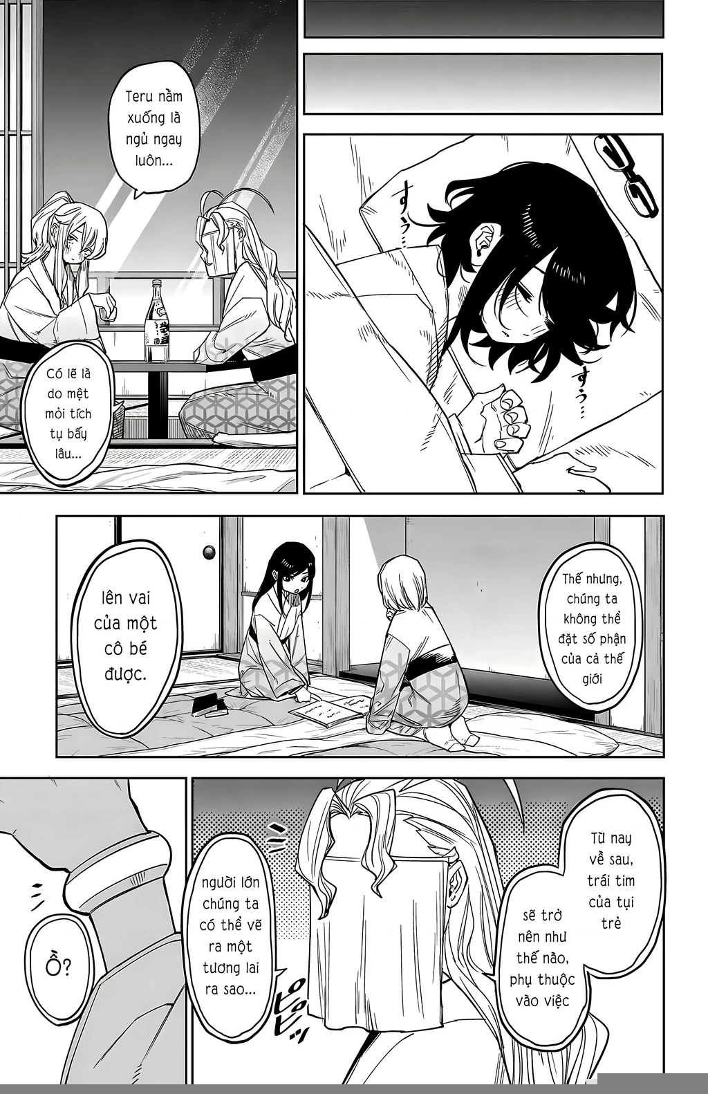 Shy Chapter 179 - 18