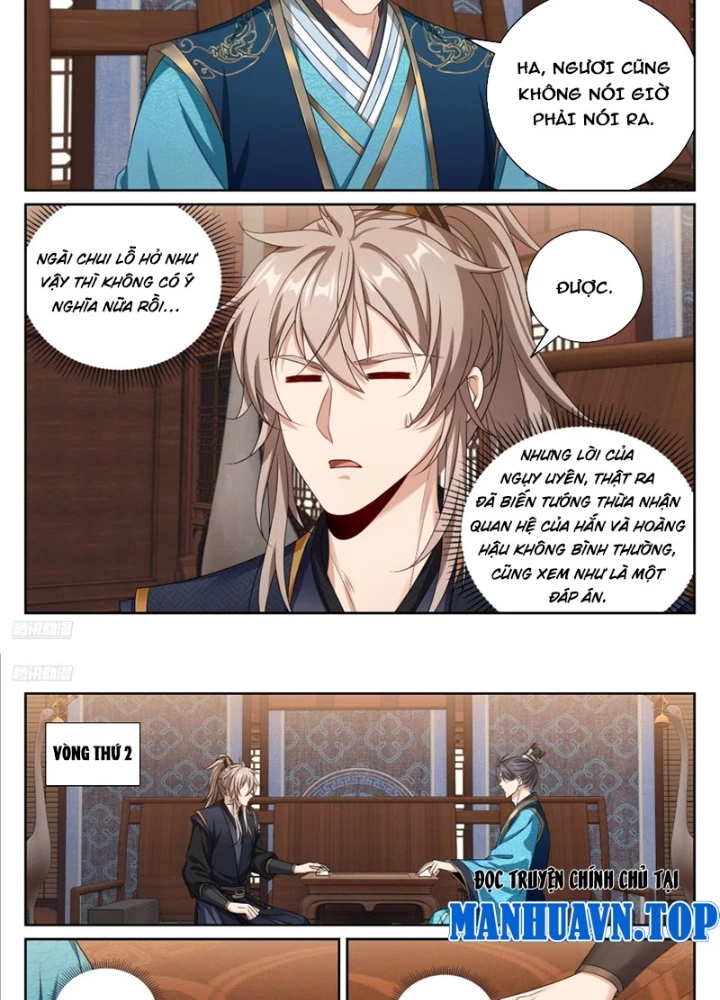 Đại Phụng Đả Canh Nhân Chapter 517 - 5