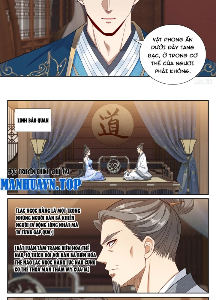 Đại Phụng Đả Canh Nhân Chapter 517 - 19