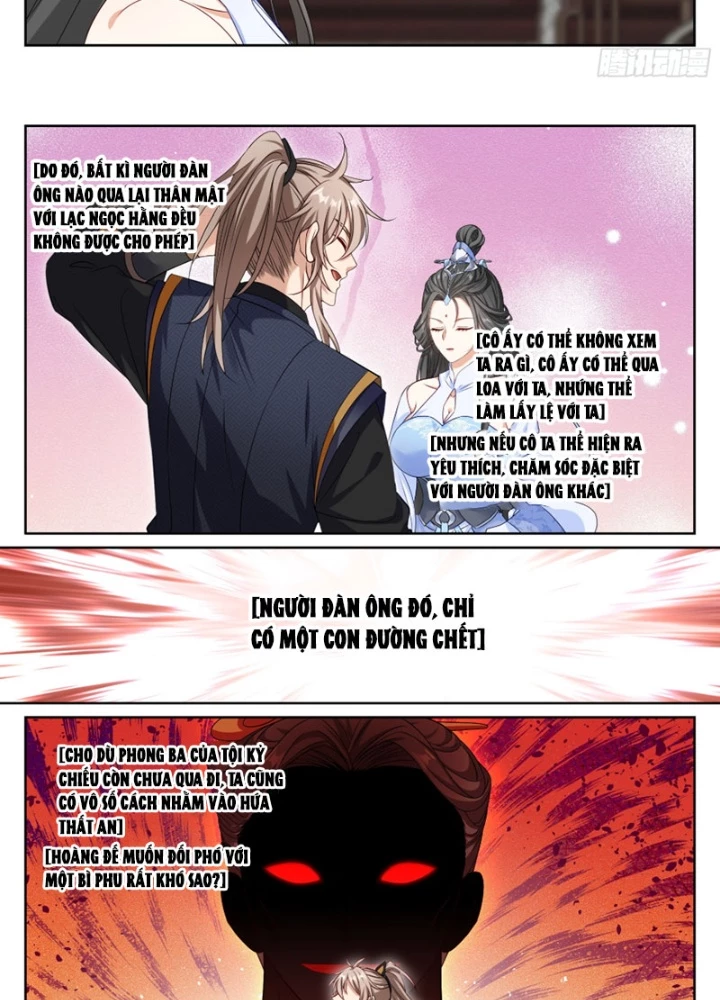 Đại Phụng Đả Canh Nhân Chapter 517 - 21