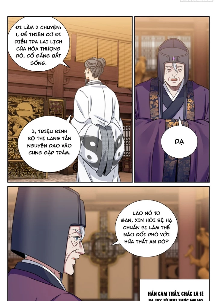 Đại Phụng Đả Canh Nhân Chapter 517 - 33