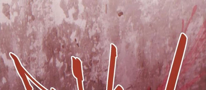Mạt Thế Trùng Sinh: Ta Dựa Vào Mở Rương Vấn Dỉnh Đỉnh Phong Chapter 48 - 126