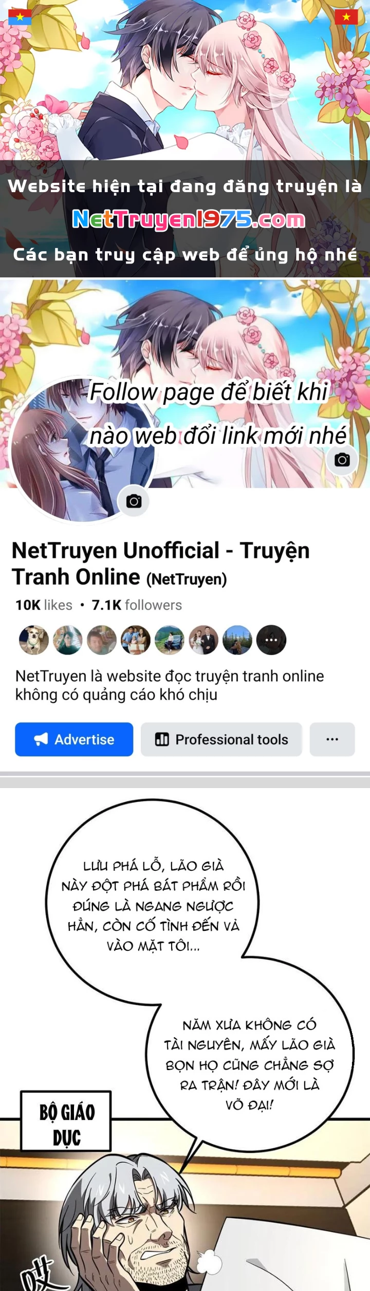 Toàn Cầu Cao Võ Chapter 309 - 1