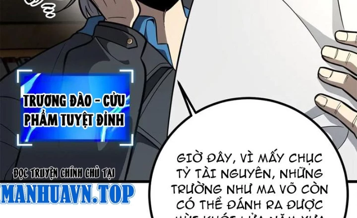 Toàn Cầu Cao Võ Chapter 309 - 2