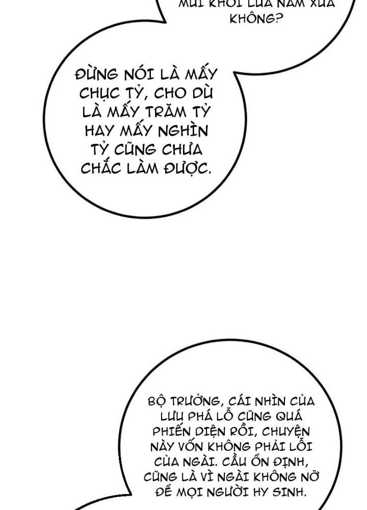 Toàn Cầu Cao Võ Chapter 309 - 3