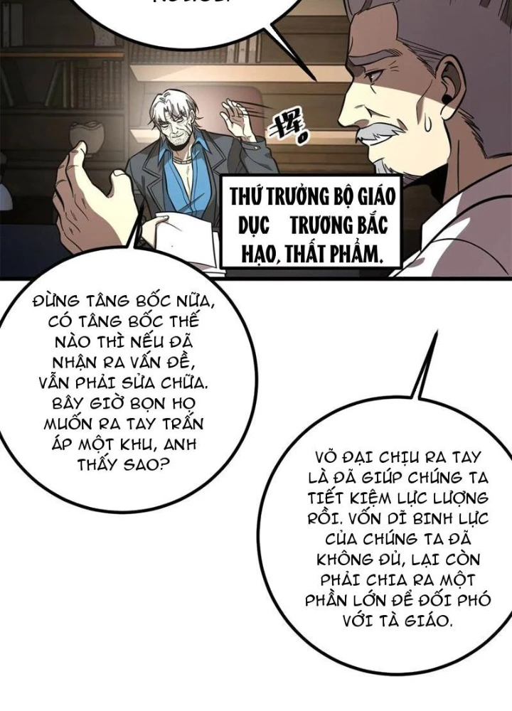 Toàn Cầu Cao Võ Chapter 309 - 5