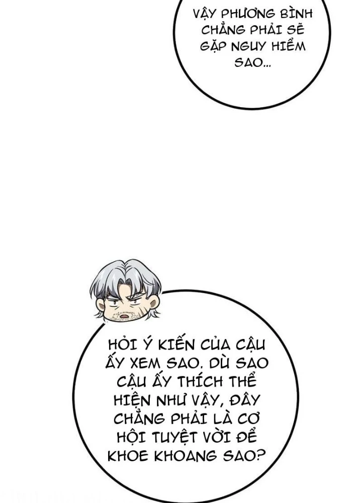 Toàn Cầu Cao Võ Chapter 309 - 13