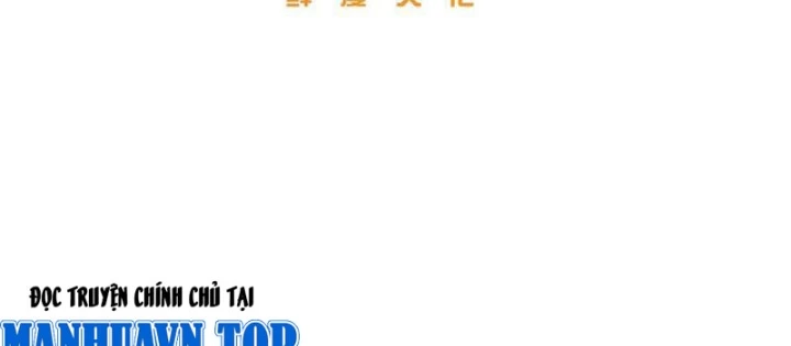 Toàn Cầu Cao Võ Chapter 309 - 16