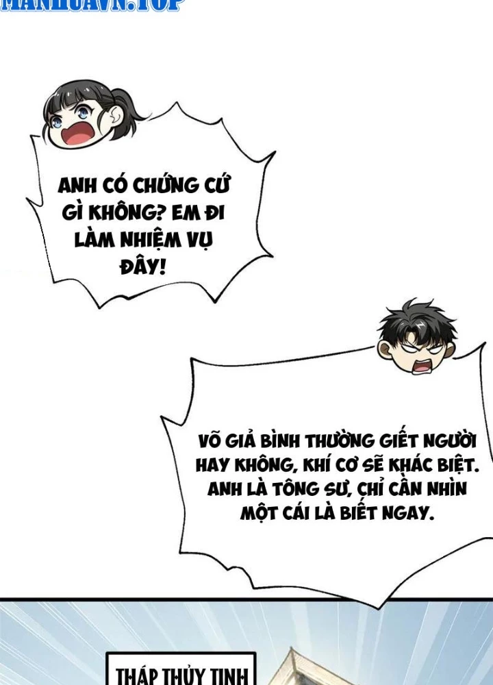 Toàn Cầu Cao Võ Chapter 309 - 17