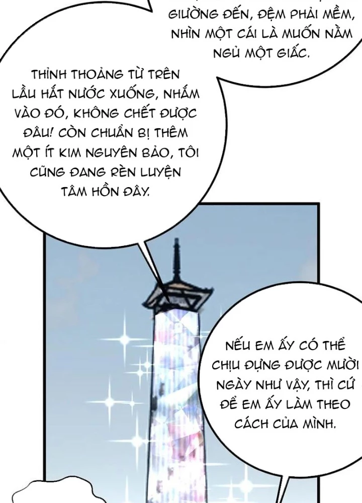 Toàn Cầu Cao Võ Chapter 309 - 41