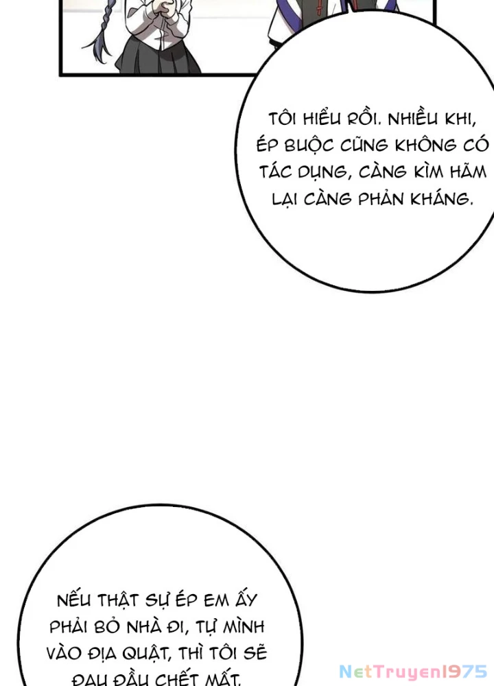 Toàn Cầu Cao Võ Chapter 309 - 43