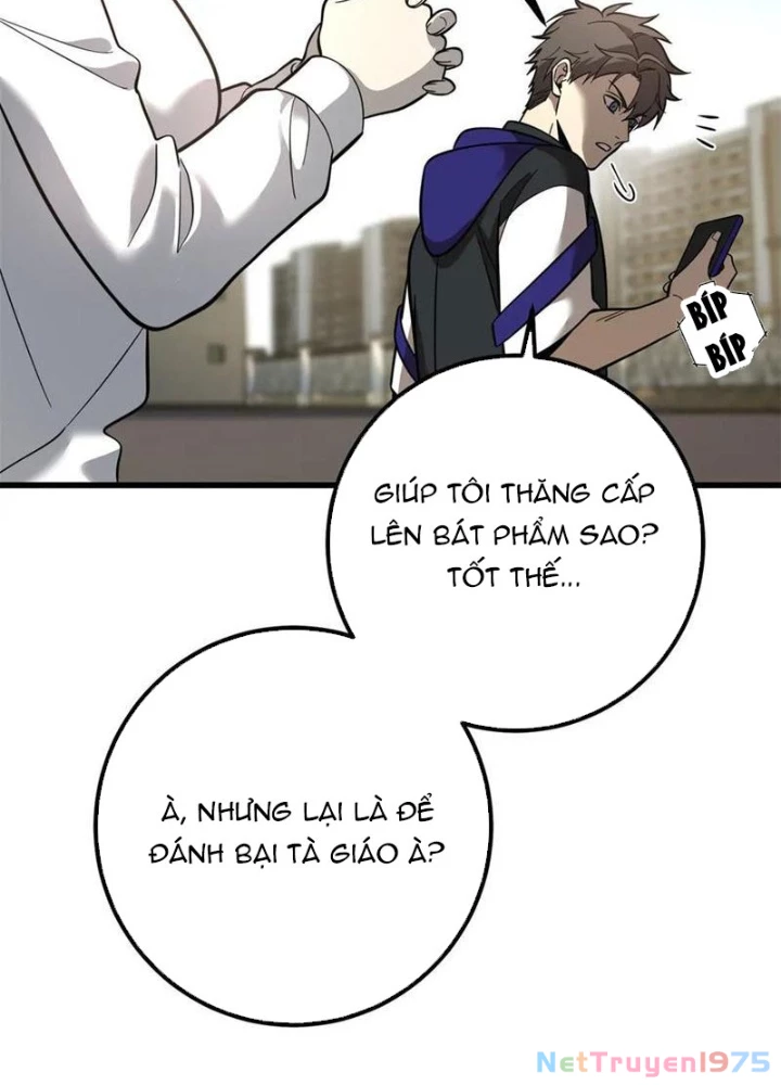 Toàn Cầu Cao Võ Chapter 309 - 45