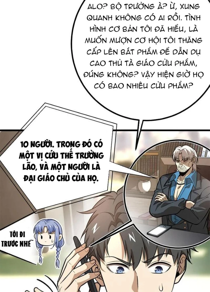 Toàn Cầu Cao Võ Chapter 309 - 47
