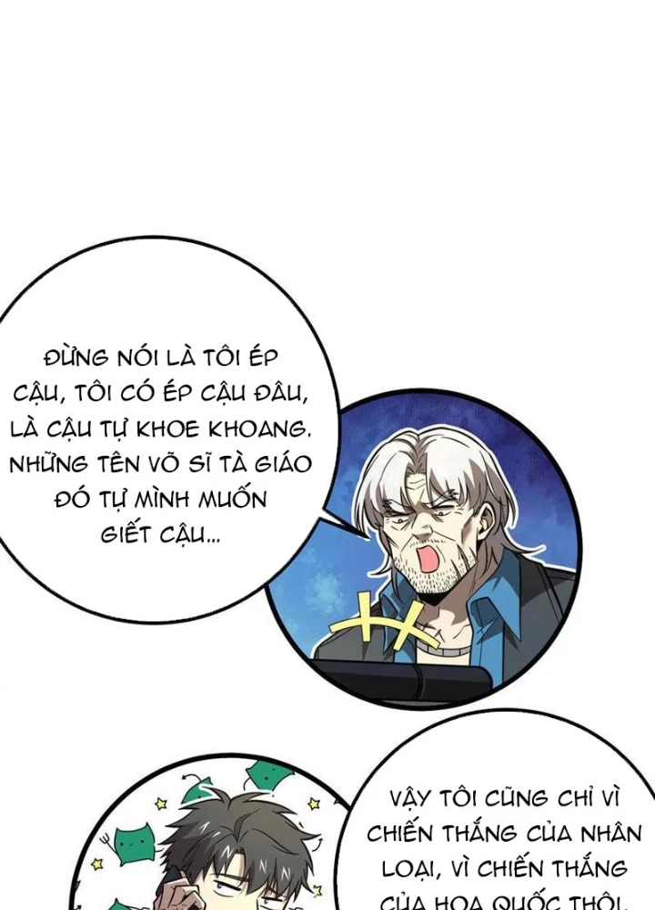 Toàn Cầu Cao Võ Chapter 309 - 53