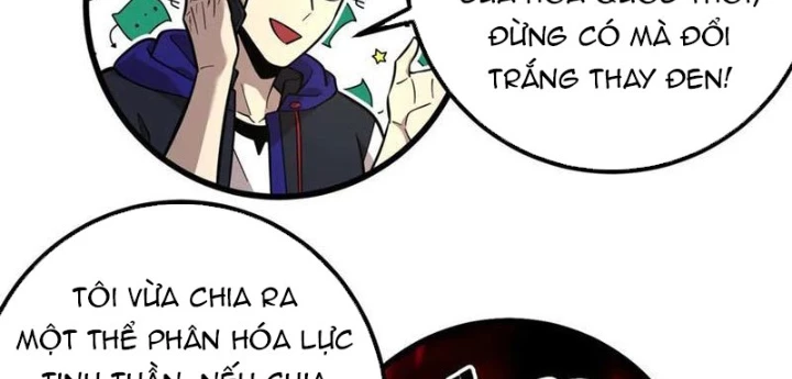Toàn Cầu Cao Võ Chapter 309 - 54