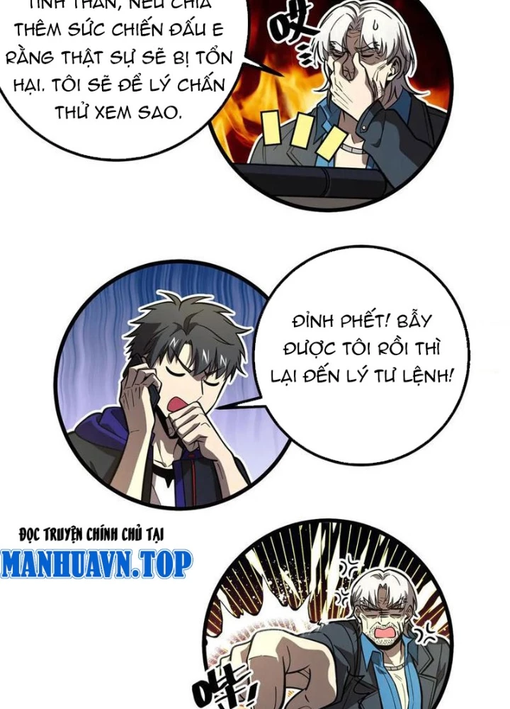Toàn Cầu Cao Võ Chapter 309 - 55